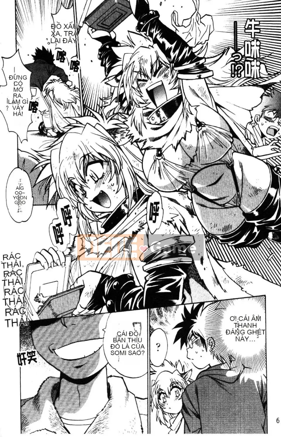 [Joji Manabe] Ushichichi đang yêu