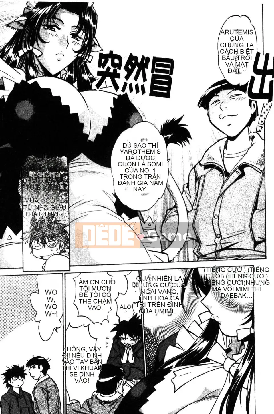 [Joji Manabe] Ushichichi đang yêu