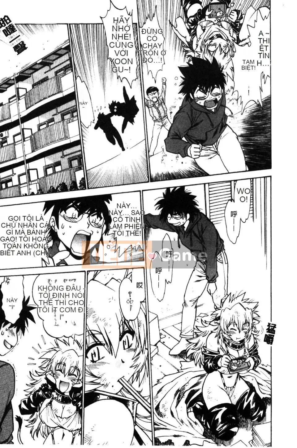 [Joji Manabe] Ushichichi đang yêu