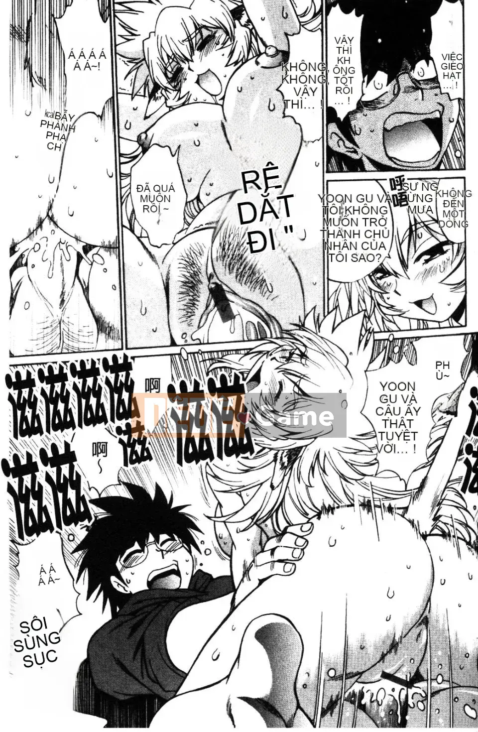 [Joji Manabe] Ushichichi đang yêu