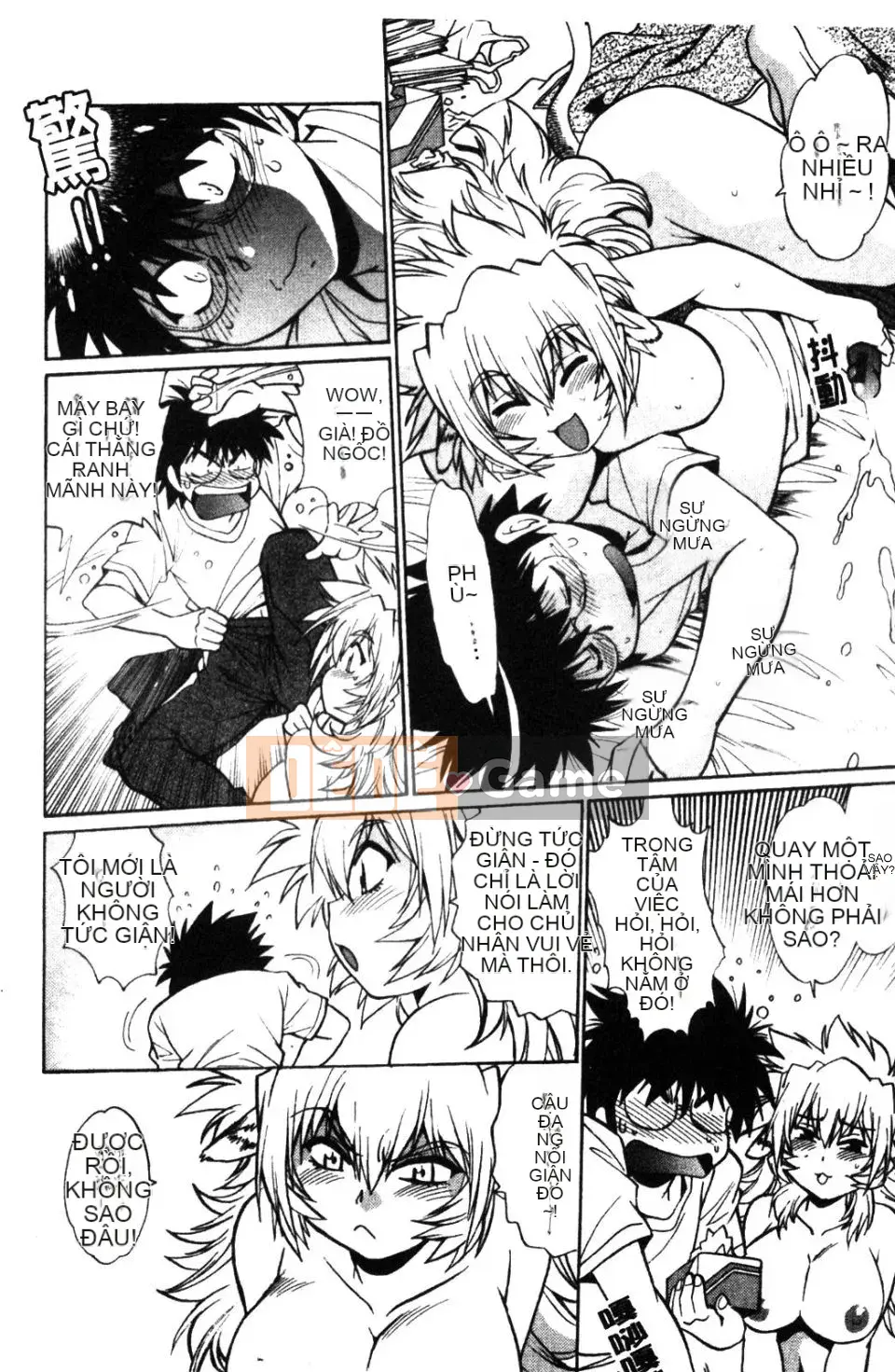 [Joji Manabe] Ushichichi đang yêu