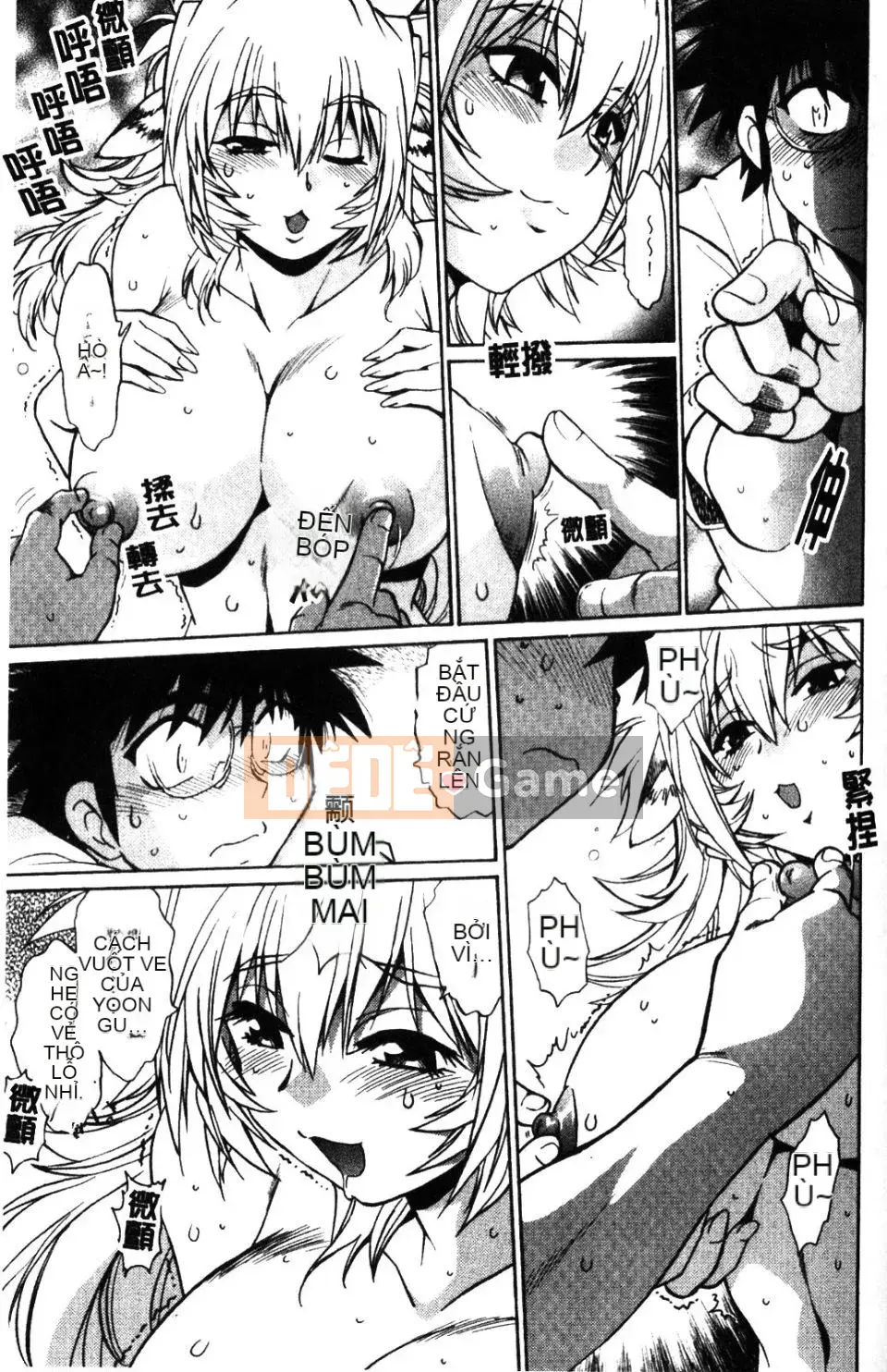 [Joji Manabe] Ushichichi đang yêu