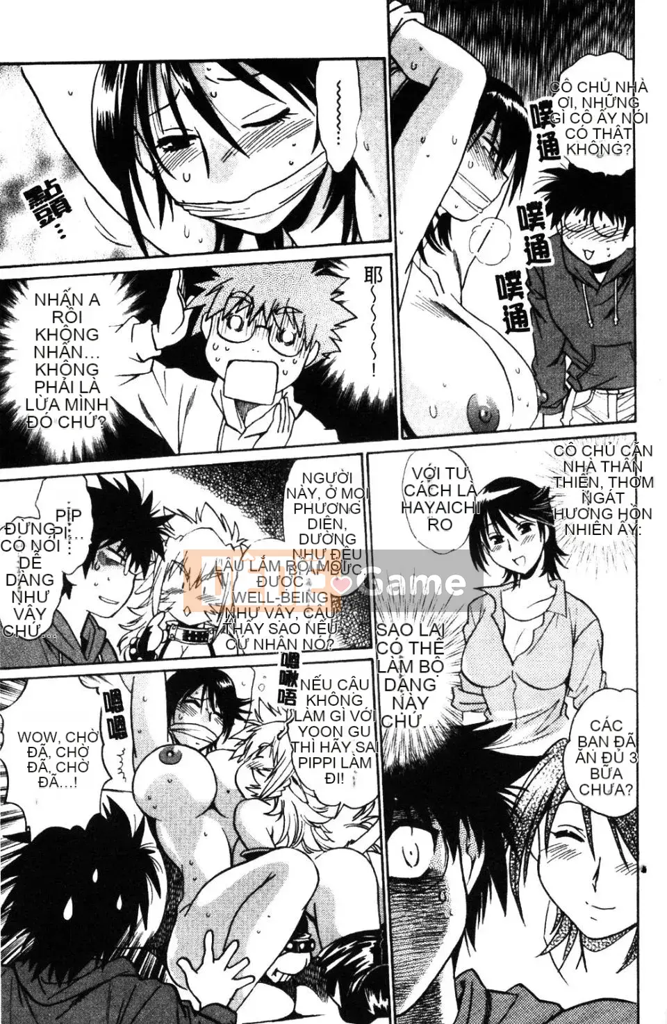 [Joji Manabe] Ushichichi đang yêu