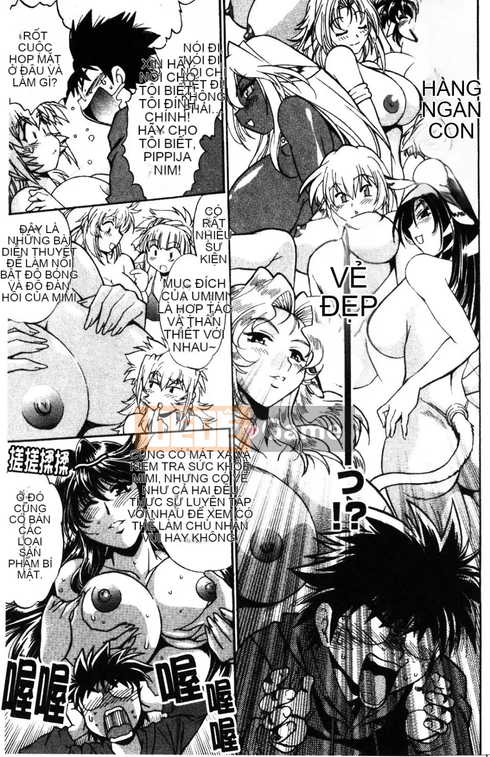 [Joji Manabe] Ushichichi đang yêu