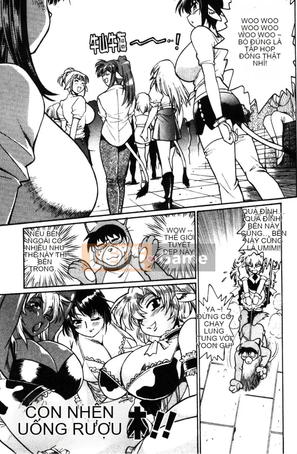 [Joji Manabe] Ushichichi đang yêu