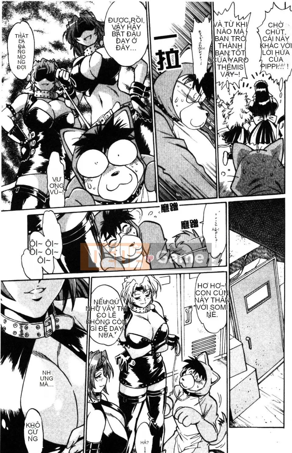 [Joji Manabe] Ushichichi đang yêu