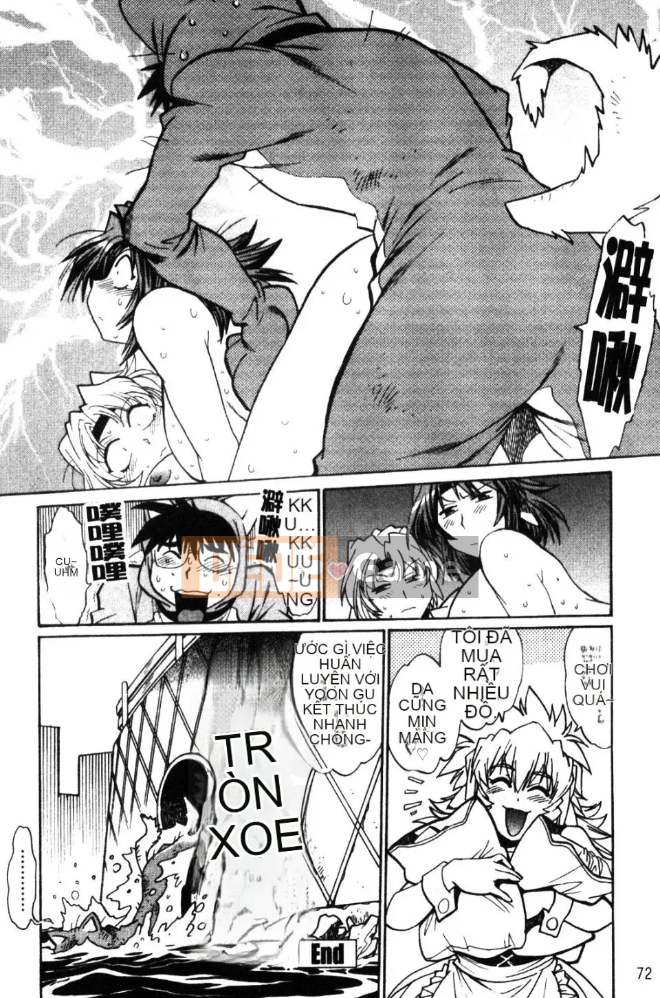 [Joji Manabe] Ushichichi đang yêu