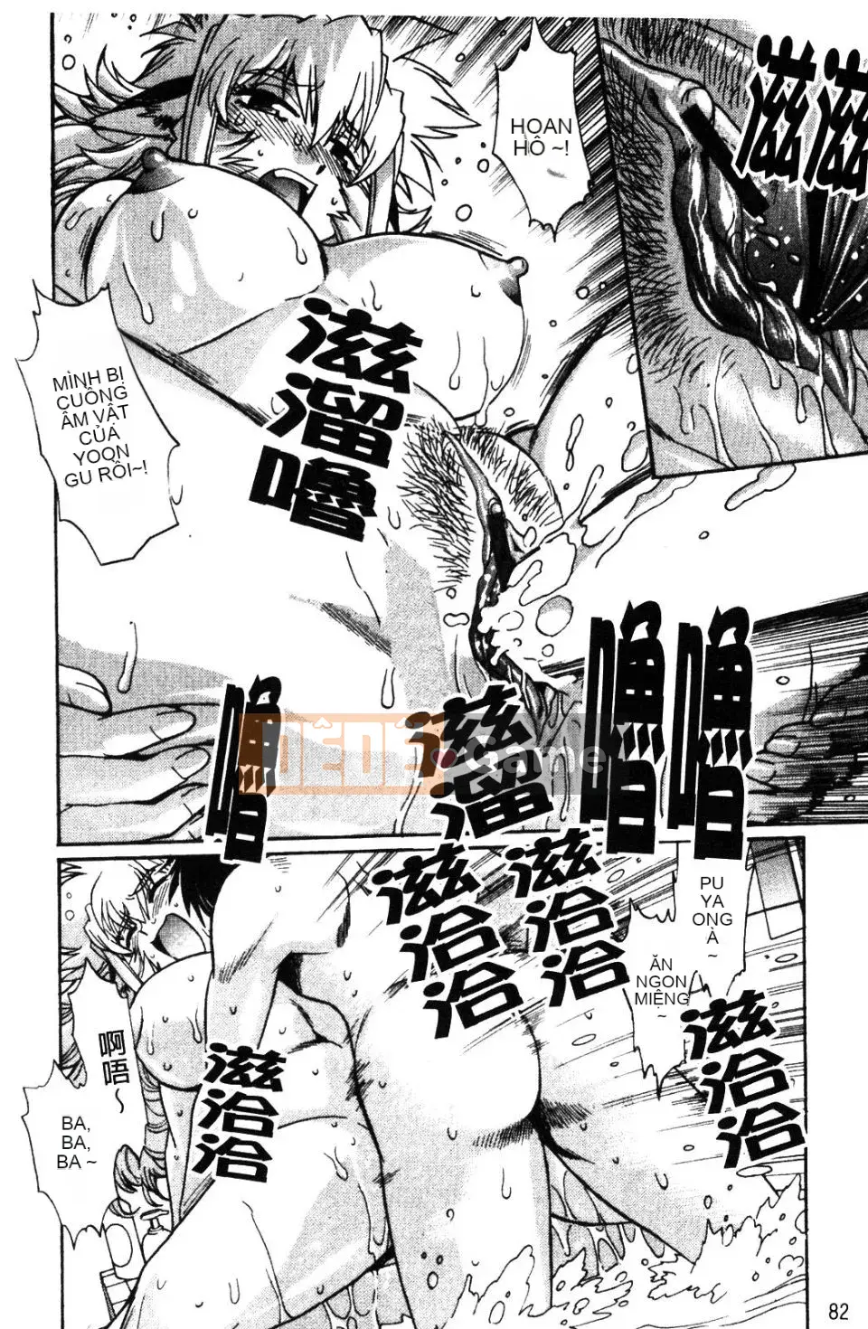 [Joji Manabe] Ushichichi đang yêu