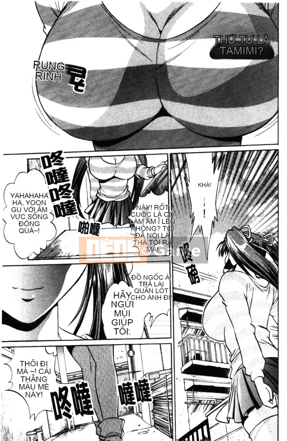 [Joji Manabe] Ushichichi đang yêu