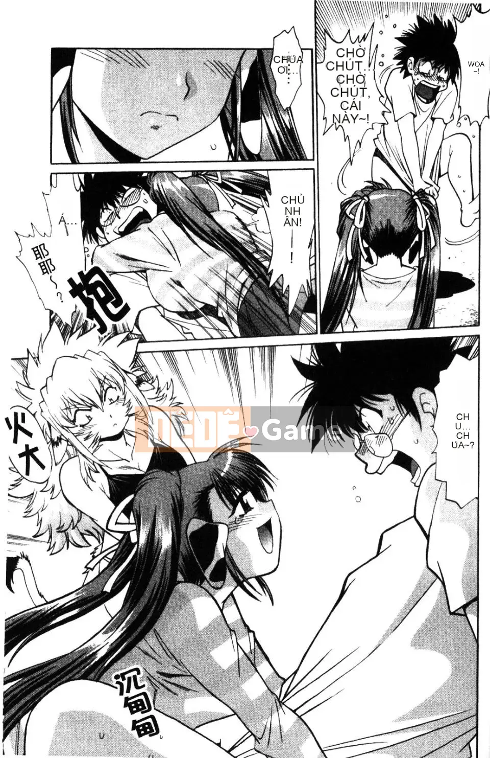 [Joji Manabe] Ushichichi đang yêu