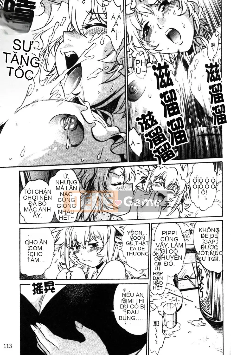 [Joji Manabe] Ushichichi đang yêu