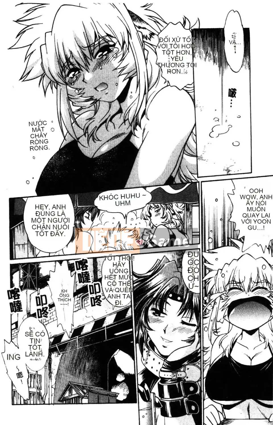 [Joji Manabe] Ushichichi đang yêu