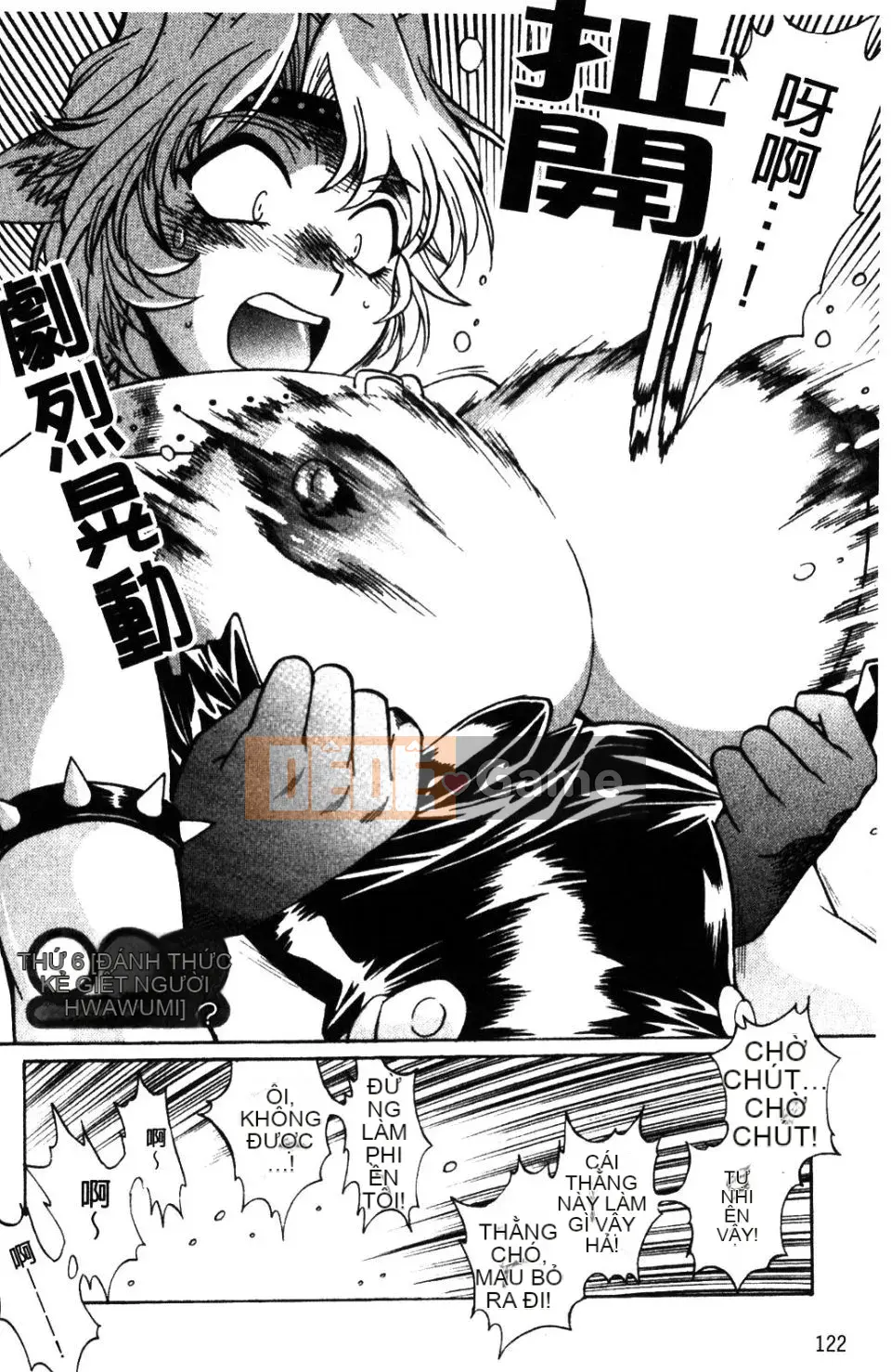 [Joji Manabe] Ushichichi đang yêu