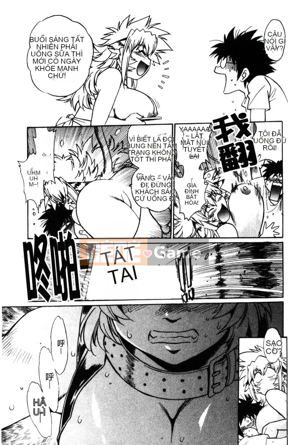 [Joji Manabe] Ushichichi đang yêu