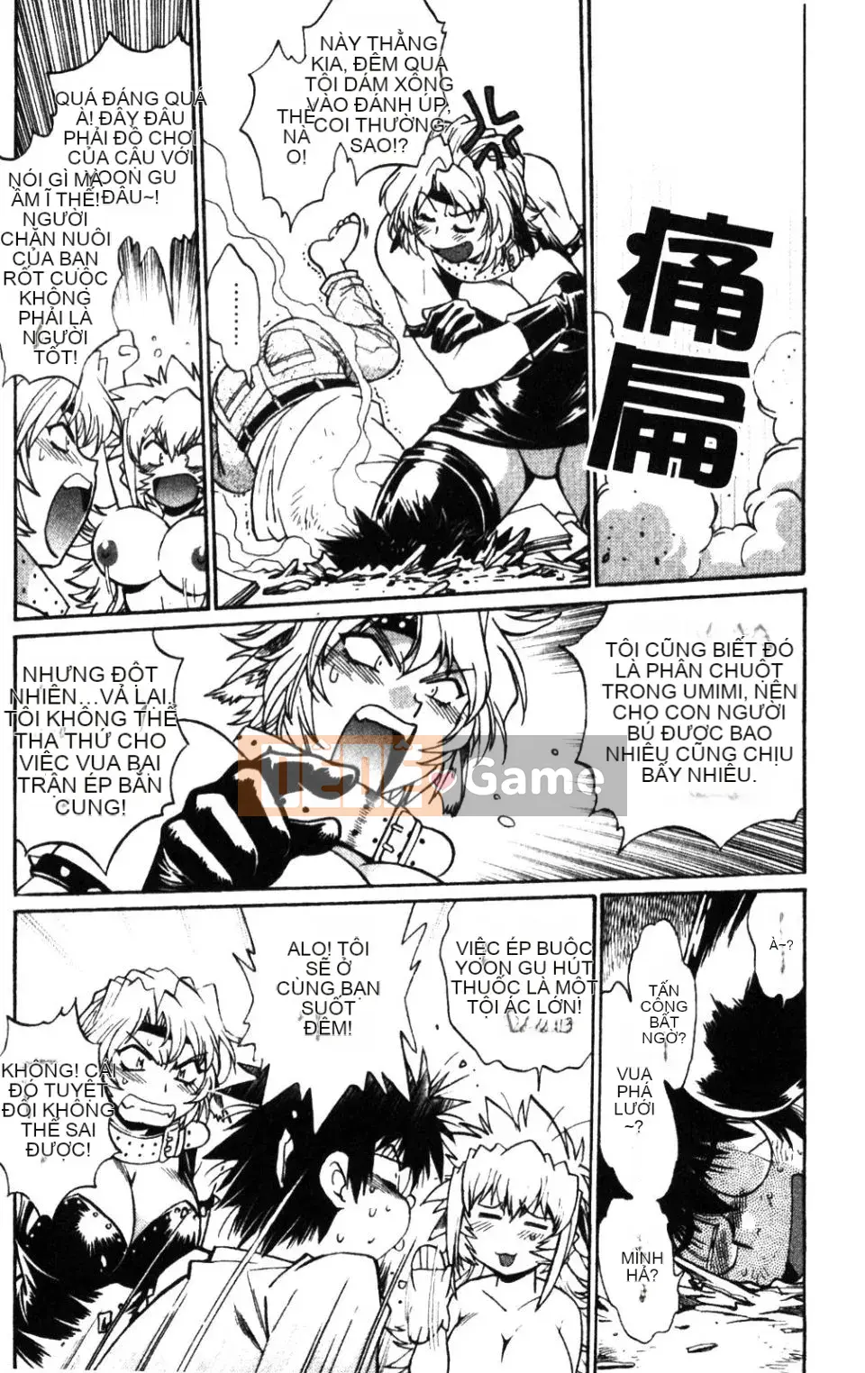 [Joji Manabe] Ushichichi đang yêu