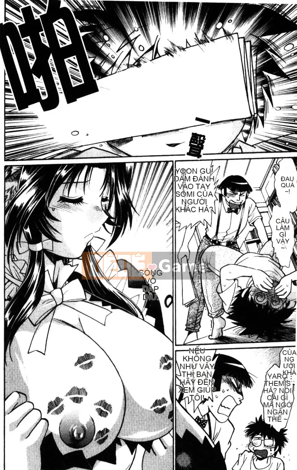 [Joji Manabe] Ushichichi đang yêu