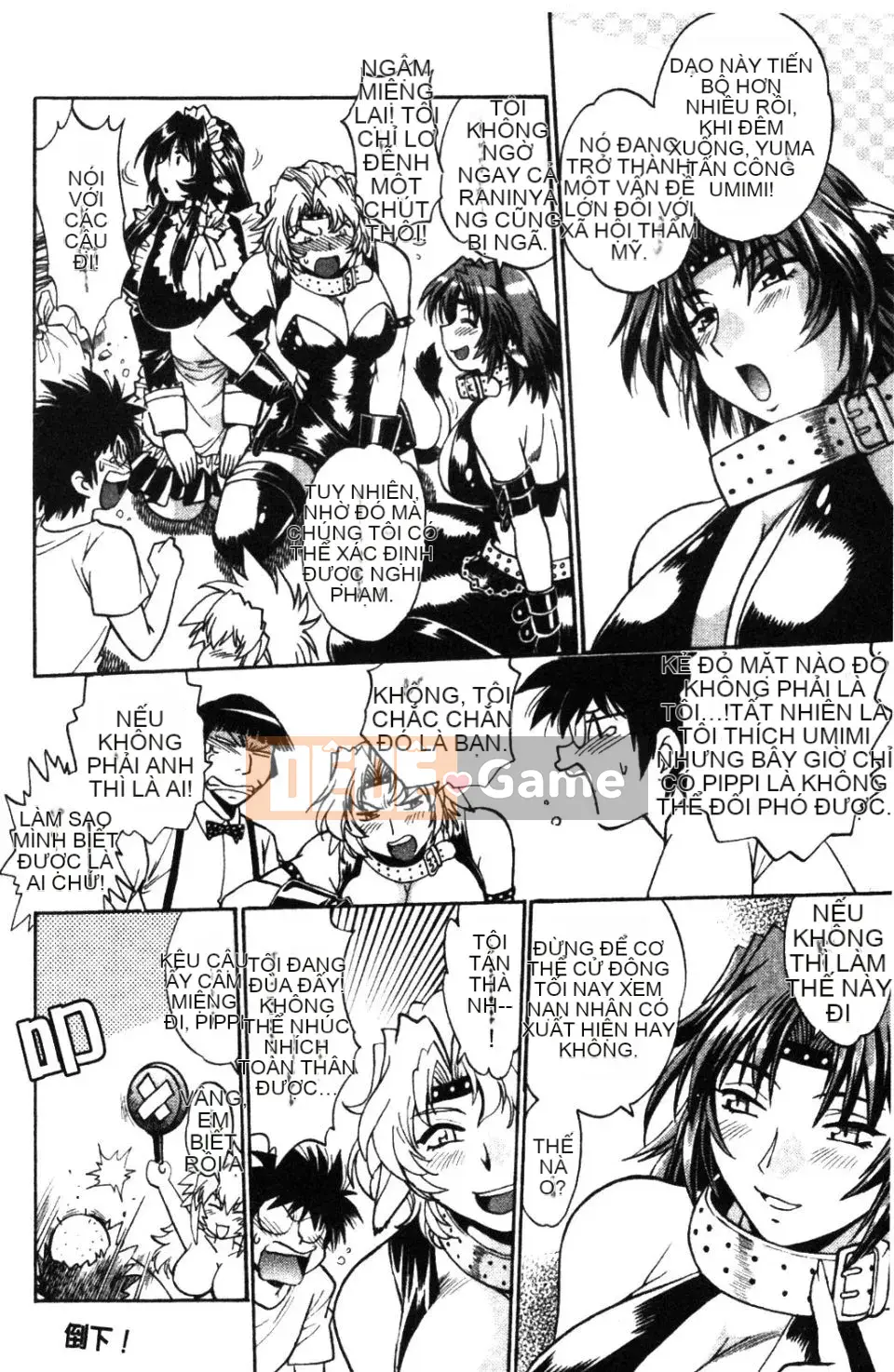 [Joji Manabe] Ushichichi đang yêu