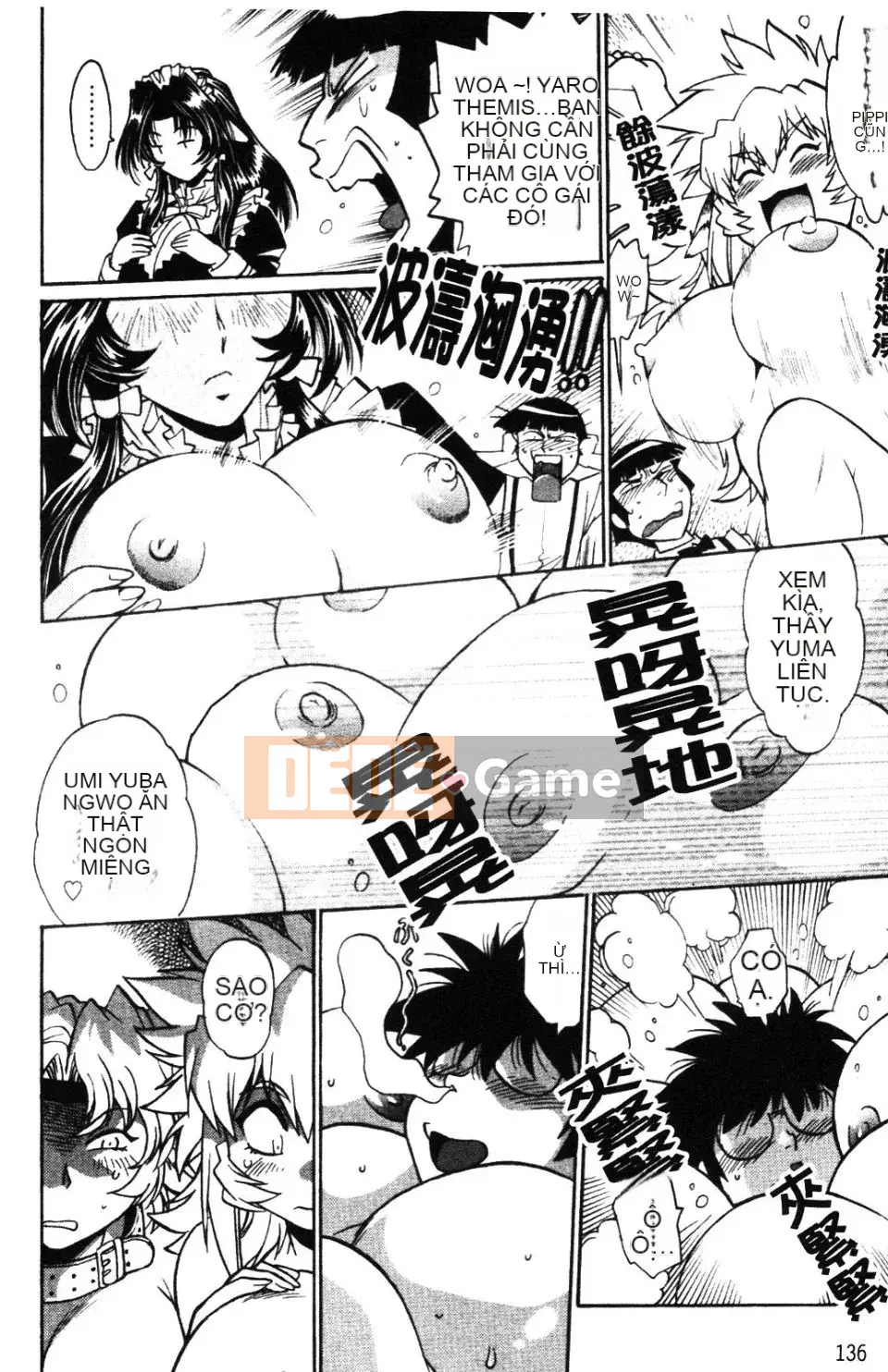 [Joji Manabe] Ushichichi đang yêu