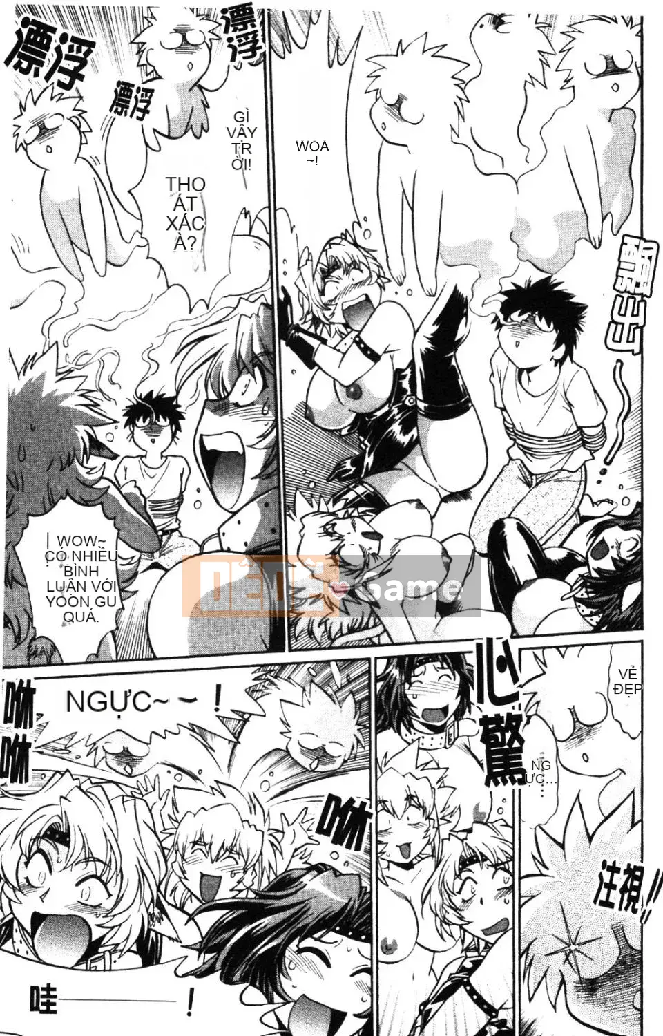 [Joji Manabe] Ushichichi đang yêu