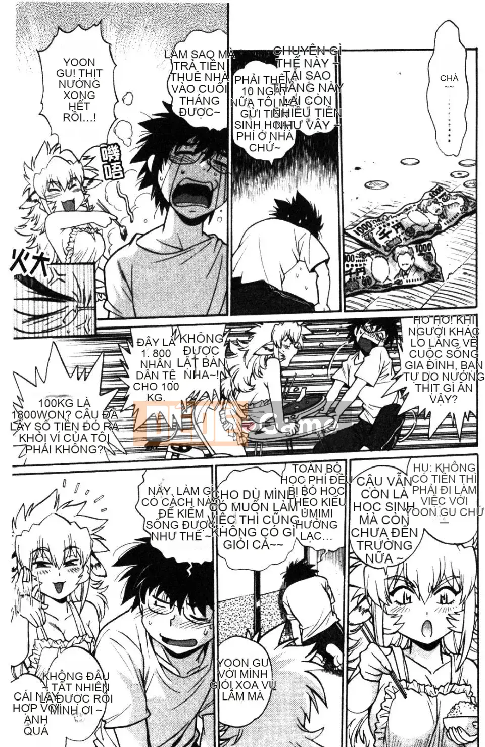 [Joji Manabe] Ushichichi đang yêu