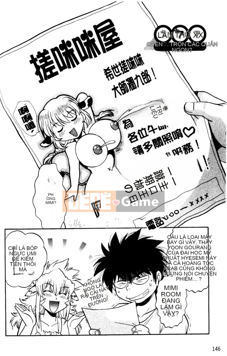 [Joji Manabe] Ushichichi đang yêu