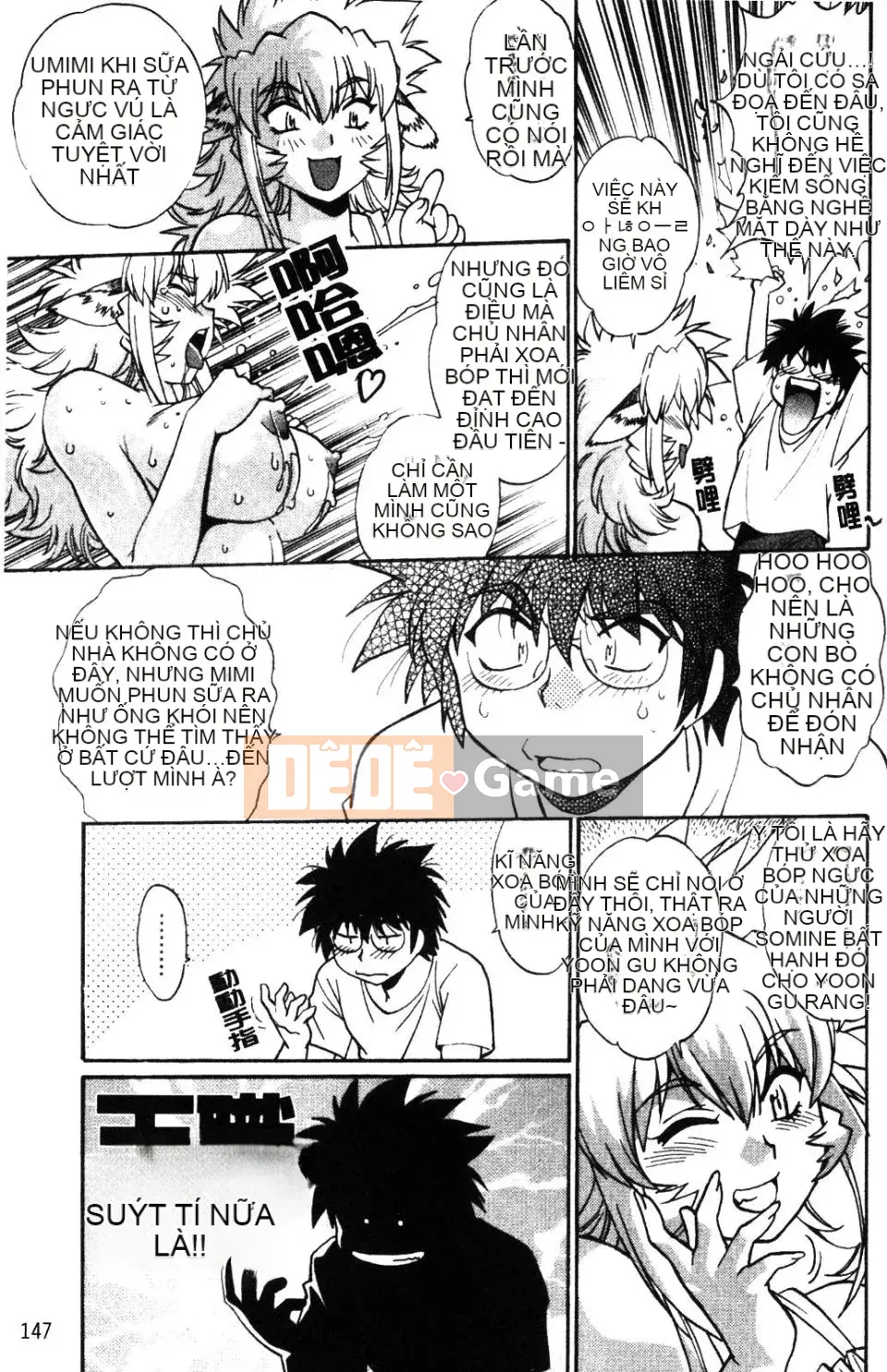 [Joji Manabe] Ushichichi đang yêu