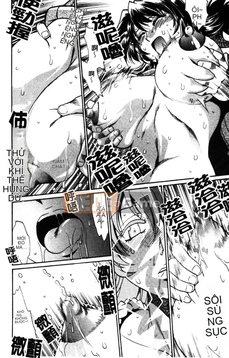 [Joji Manabe] Ushichichi đang yêu