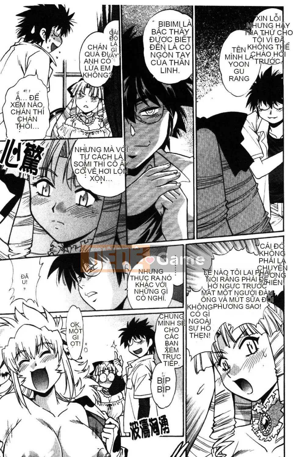 [Joji Manabe] Ushichichi đang yêu