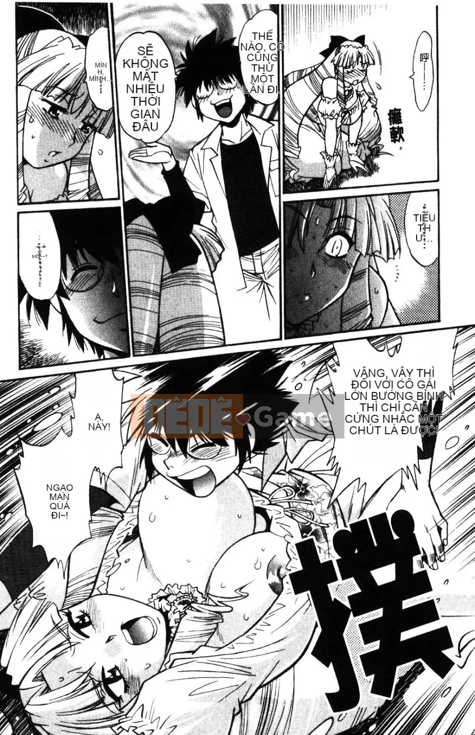 [Joji Manabe] Ushichichi đang yêu