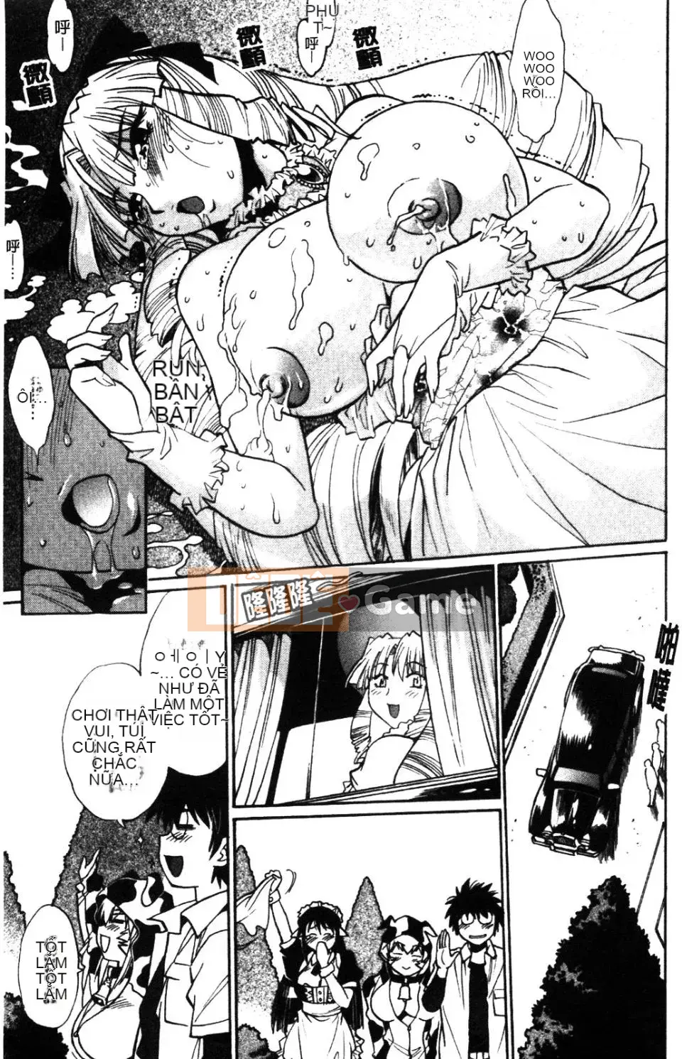 [Joji Manabe] Ushichichi đang yêu