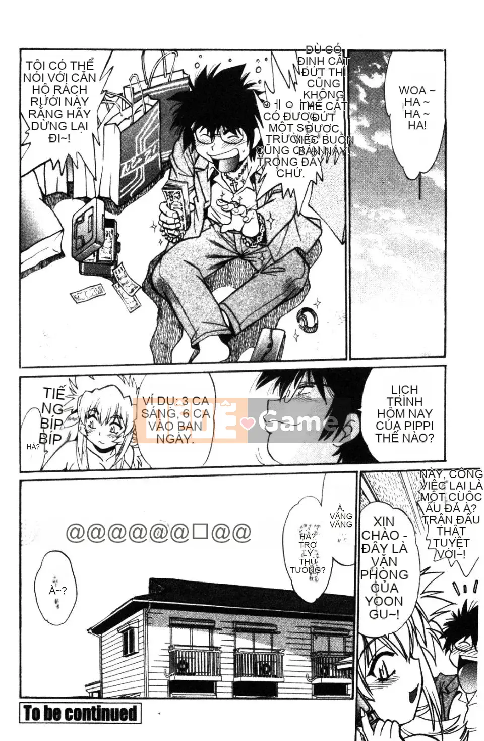 [Joji Manabe] Ushichichi đang yêu