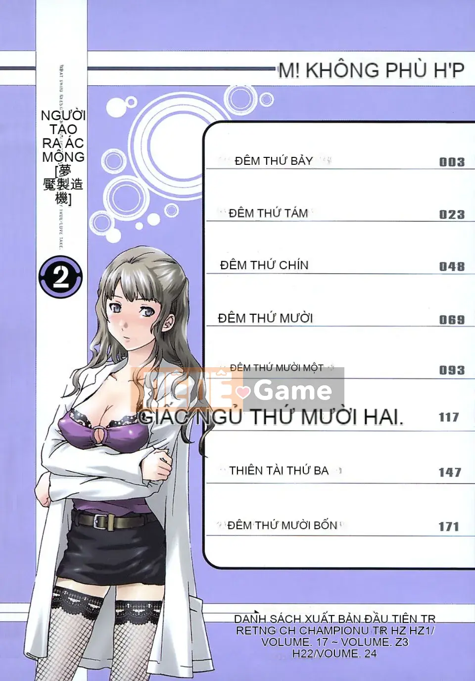 [Cuvie] NGƯỜI LÀM ÁC Mộng 2