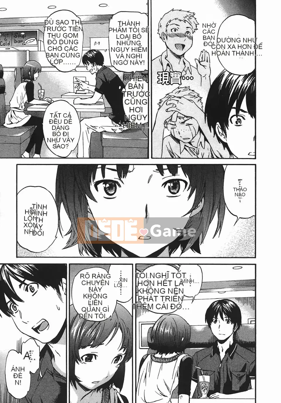 [Cuvie] NGƯỜI LÀM ÁC Mộng 2