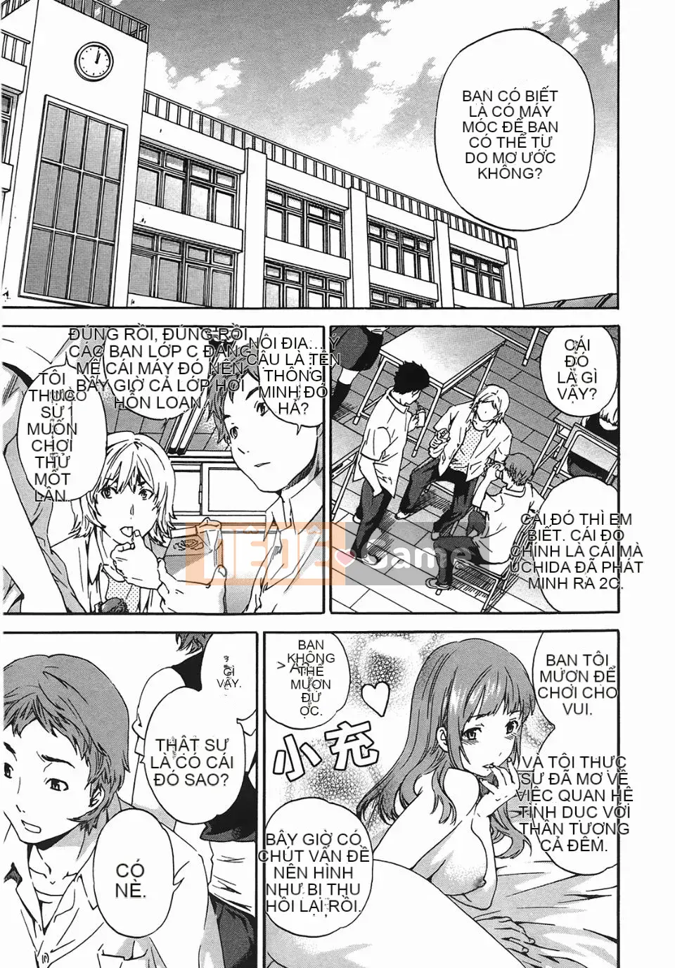 [Cuvie] NGƯỜI LÀM ÁC Mộng 2