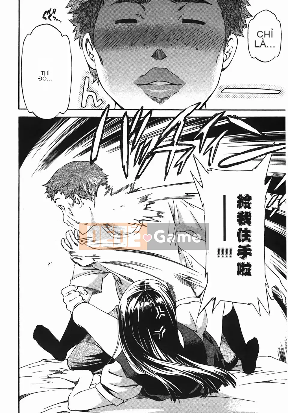 [Cuvie] NGƯỜI LÀM ÁC Mộng 2