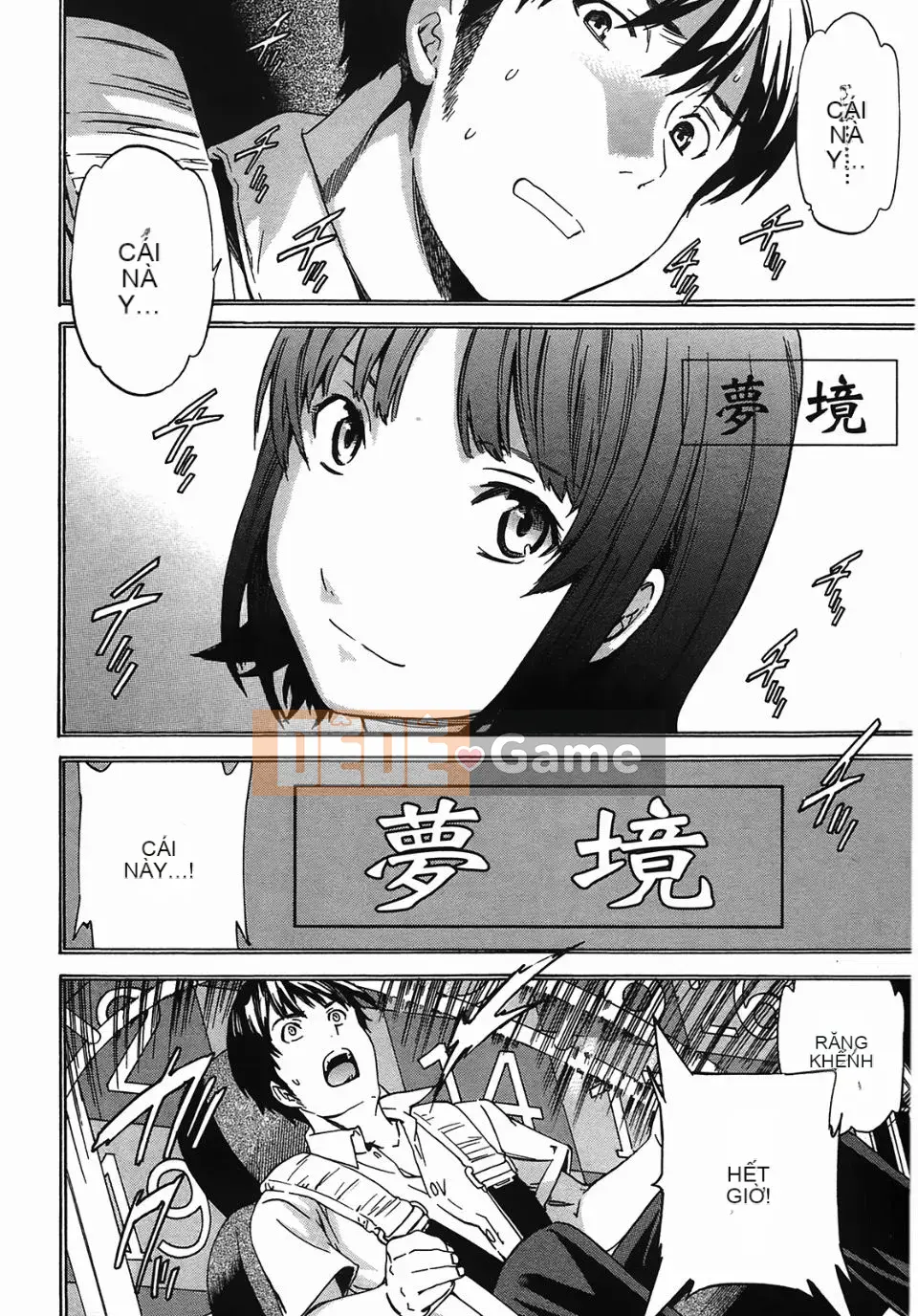 [Cuvie] NGƯỜI LÀM ÁC Mộng 2