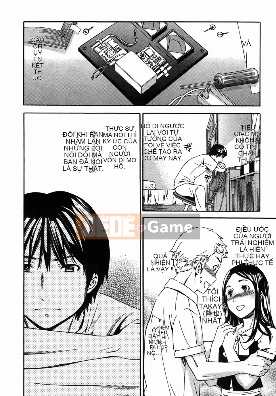 [Cuvie] NGƯỜI LÀM ÁC Mộng 2