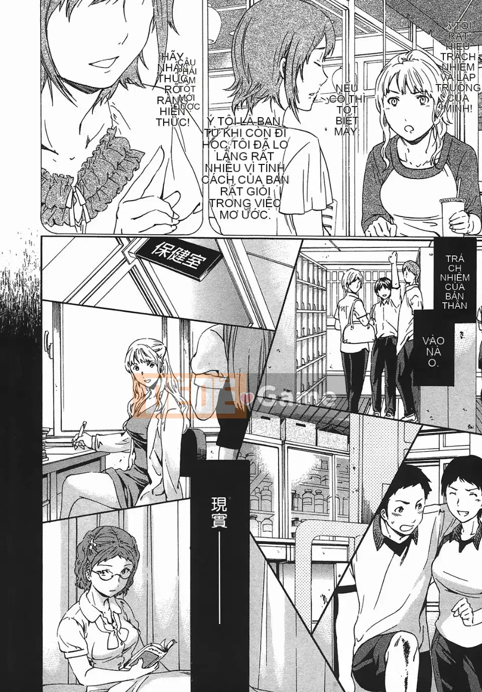 [Cuvie] NGƯỜI LÀM ÁC Mộng 2