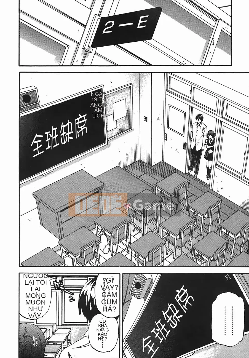 [Cuvie] NGƯỜI LÀM ÁC Mộng 2