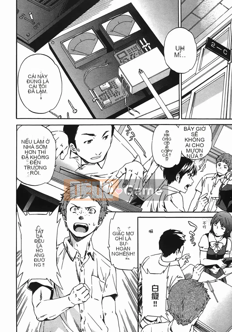 [Cuvie] NGƯỜI LÀM ÁC Mộng 2