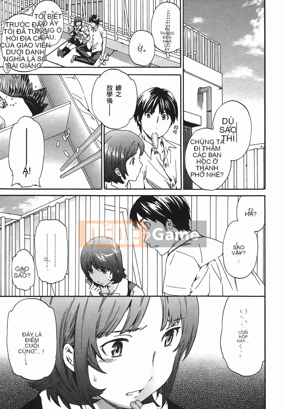 [Cuvie] NGƯỜI LÀM ÁC Mộng 2