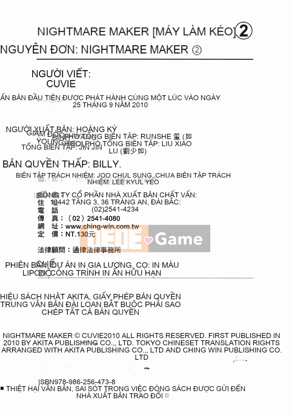 [Cuvie] NGƯỜI LÀM ÁC Mộng 2