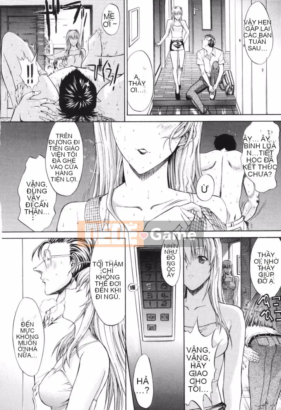 [Oniノ仁] Bộ sưu tập truyện ngắn Oniノ仁 bày tỏ tình yêu