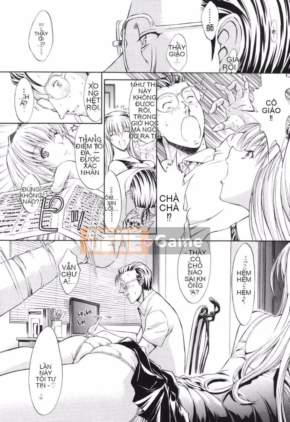 [Oniノ仁] Bộ sưu tập truyện ngắn Oniノ仁 bày tỏ tình yêu