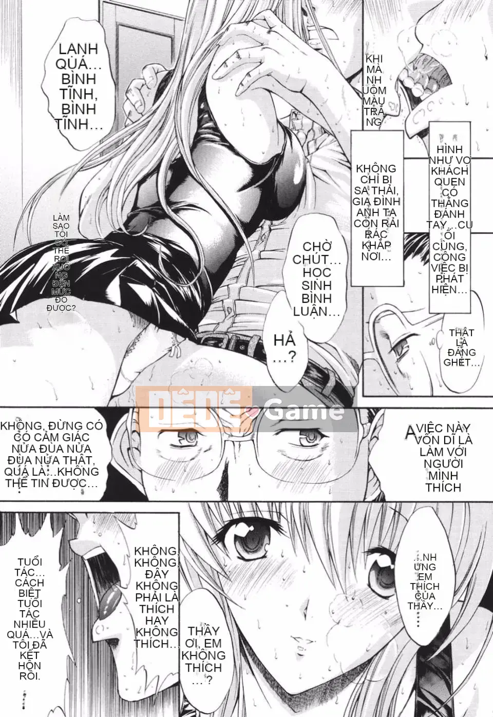 [Oniノ仁] Bộ sưu tập truyện ngắn Oniノ仁 bày tỏ tình yêu