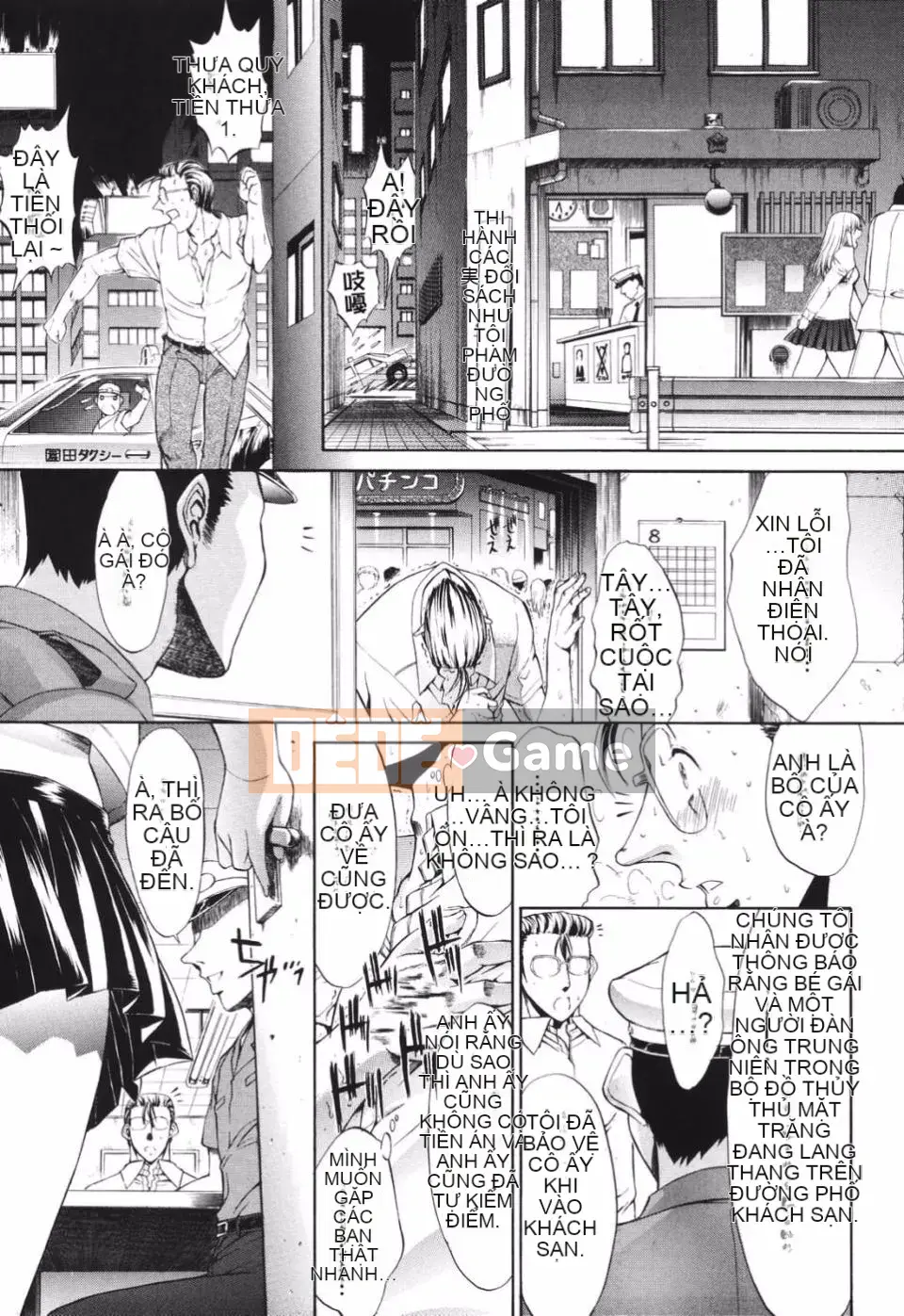 [Oniノ仁] Bộ sưu tập truyện ngắn Oniノ仁 bày tỏ tình yêu