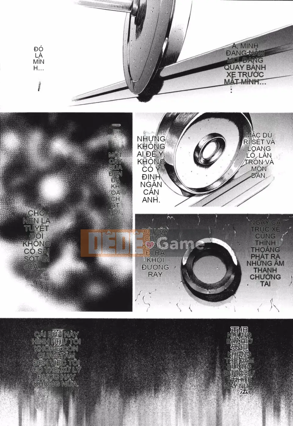 [Oniノ仁] Bộ sưu tập truyện ngắn Oniノ仁 bày tỏ tình yêu