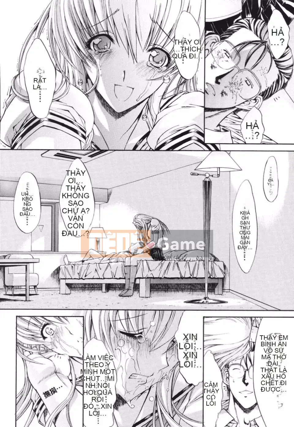 [Oniノ仁] Bộ sưu tập truyện ngắn Oniノ仁 bày tỏ tình yêu