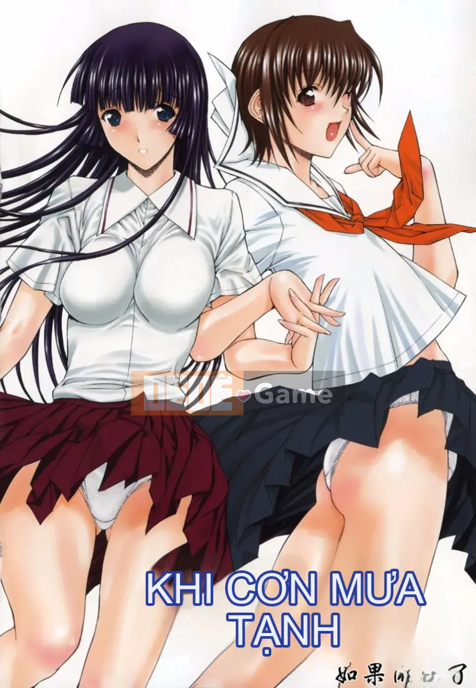 [Oniノ仁] Bộ sưu tập truyện ngắn Oniノ仁 bày tỏ tình yêu