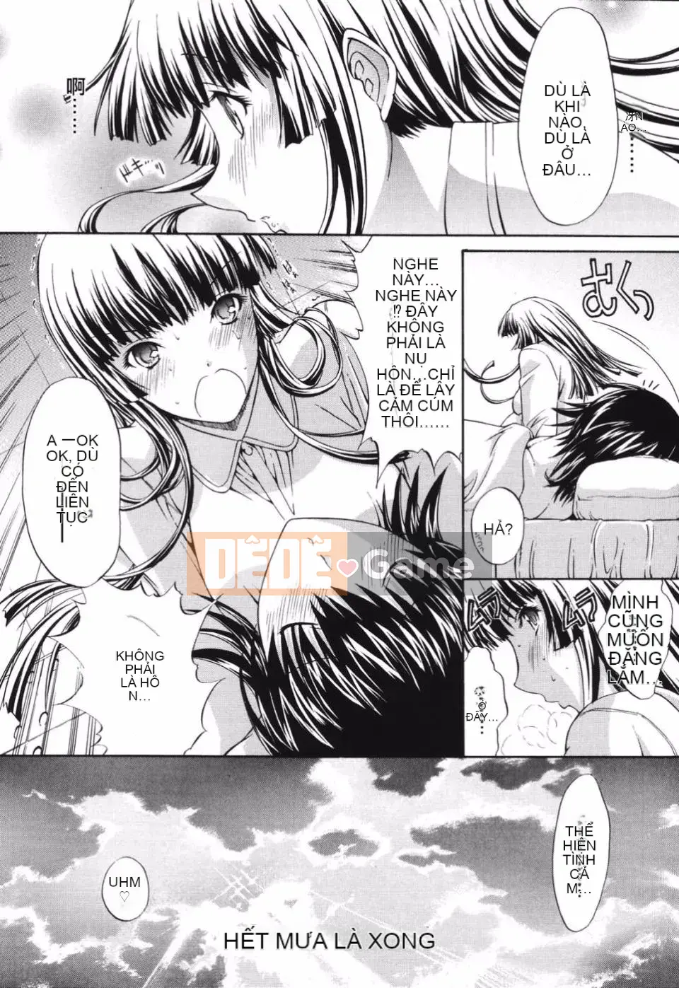 [Oniノ仁] Bộ sưu tập truyện ngắn Oniノ仁 bày tỏ tình yêu